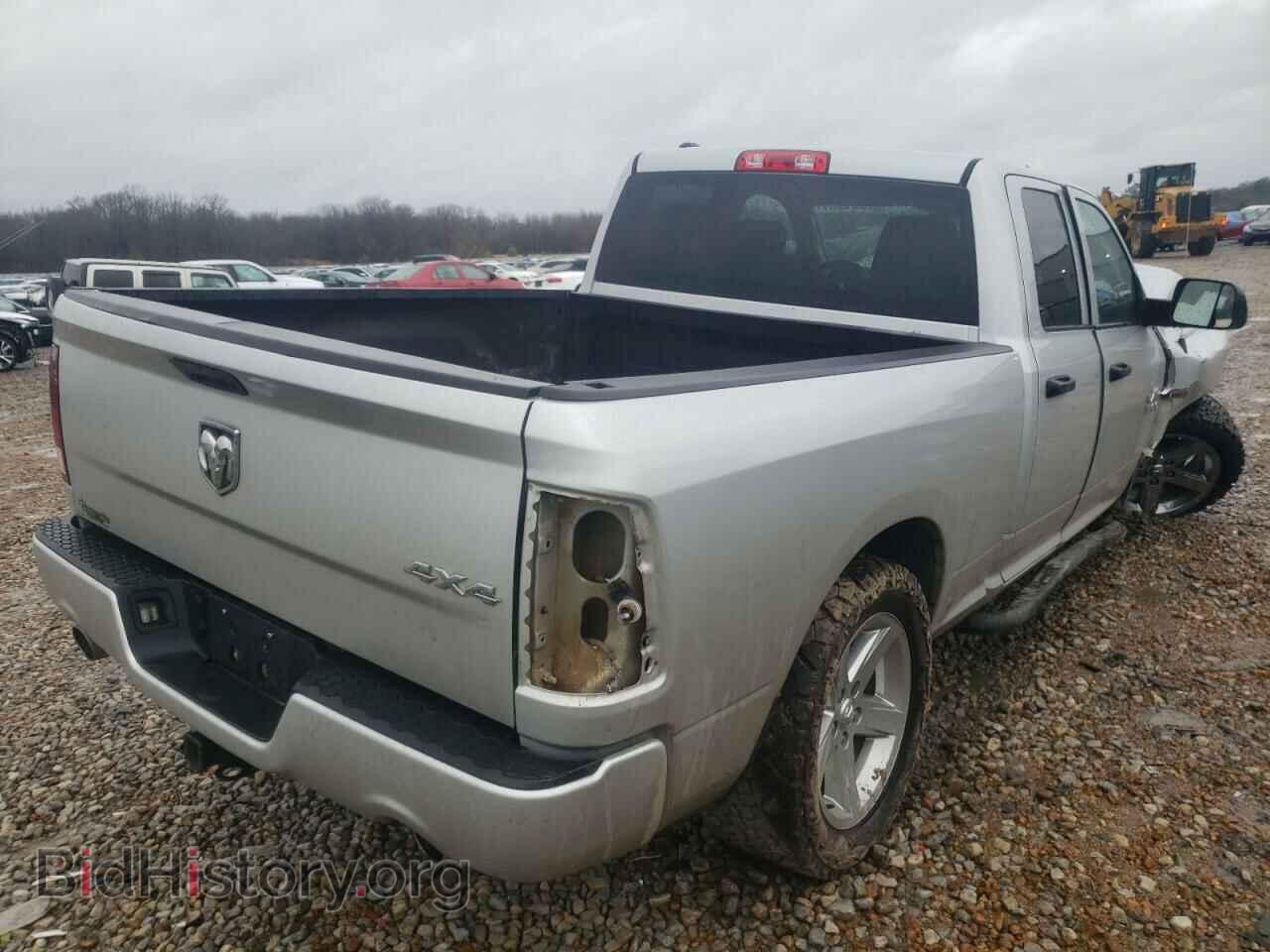 2014 RAM 1500 - VIN: 1C6RR7FT9ES226502 - Photo 4