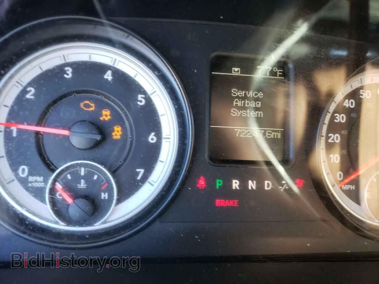2014 RAM 1500 - VIN: 1C6RR7FT9ES226502 - Photo 8