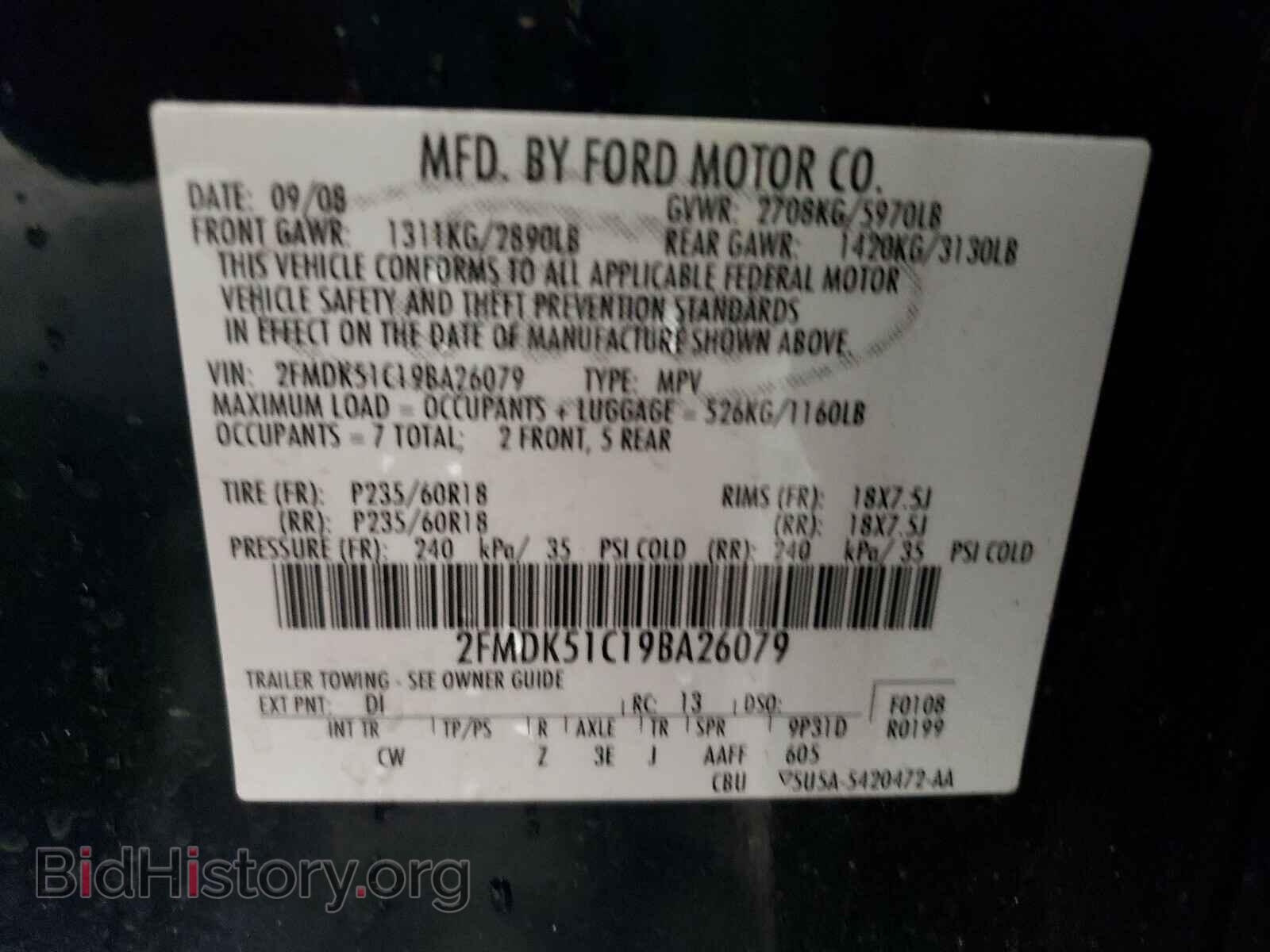 2009 FORD FLEX - VIN: 2FMDK51C19BA26079 - Photo 10