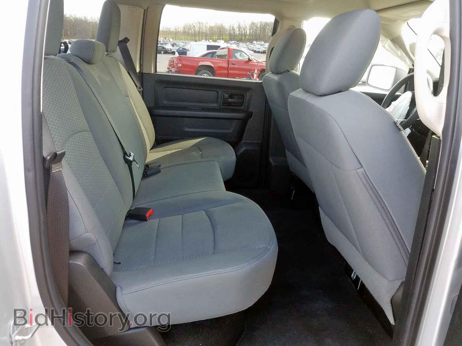 2014 RAM 1500 - VIN: 1C6RR7KT2ES270752 - Фото 6