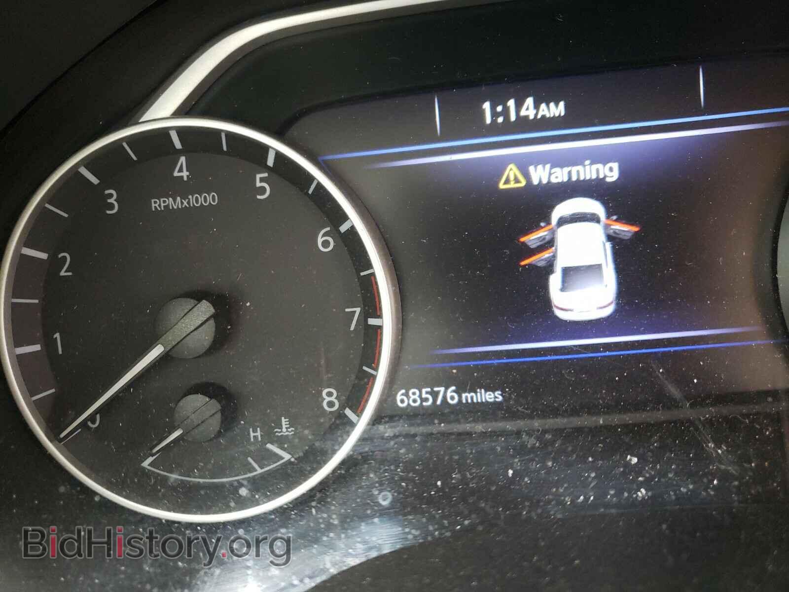 2017 NISSAN MAXIMA - VIN: 1N4AA6AP1HC400276 - Фото 8