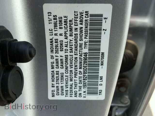 2013 HONDA CIVIC - VIN: 19XFB2F85DE289046 - Фото 10