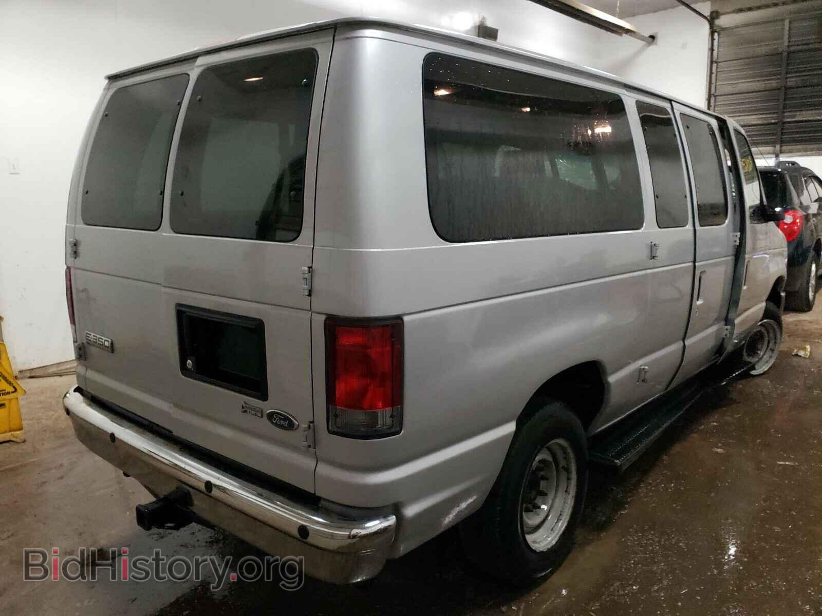 2014 FORD ECONOLINE - VIN: 1FBNE3BL9EDA67619 - Фото 4