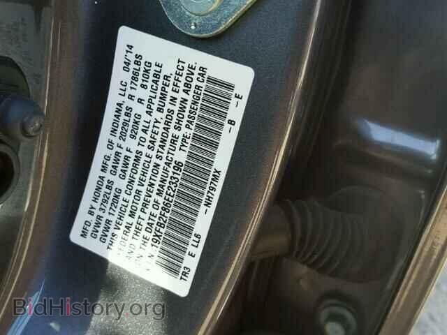 2014 HONDA CIVIC - VIN: 19XFB2F86EE233196 - Фото 10