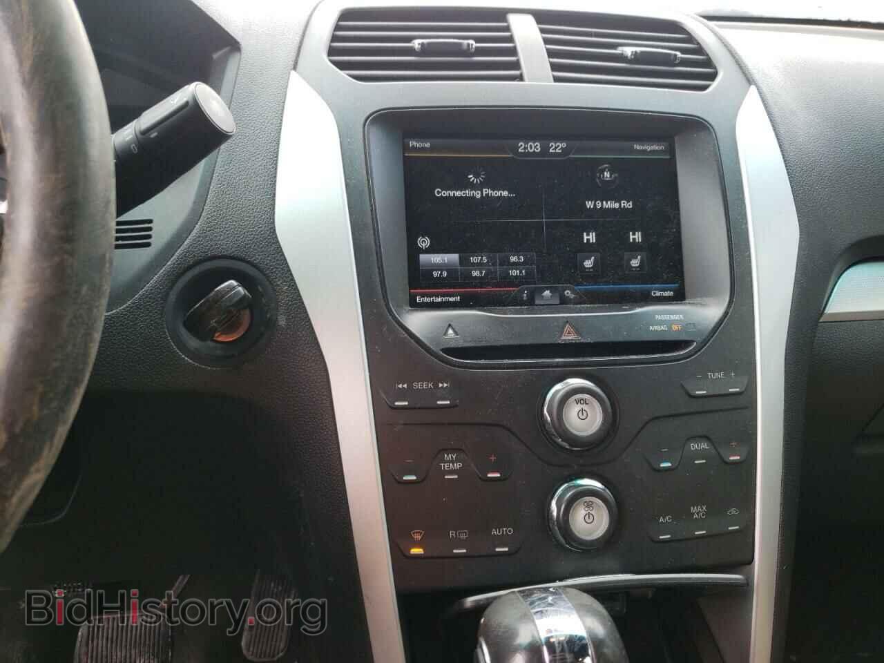 2011 FORD EXPLORER - VIN: 1FMHK8D80BGA52343 - Photo 9