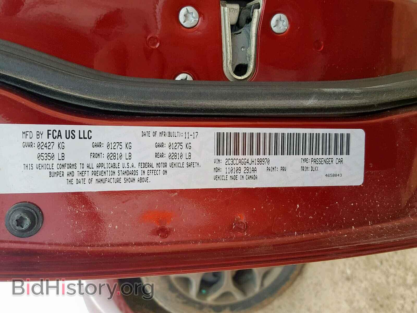 2018 CHRYSLER 300 - VIN: 2C3CCAGG4JH198970 - Фото 10