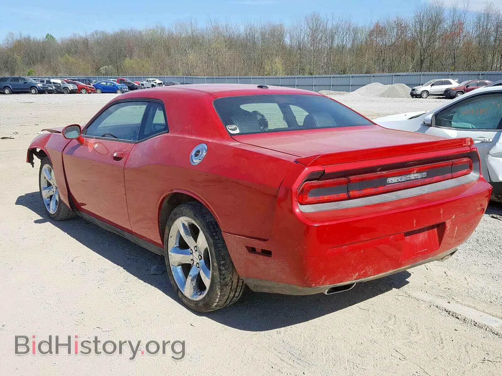 2013 DODGE CHALLENGER - VIN: 2C3CDYAG7DH531049 - Photo 3