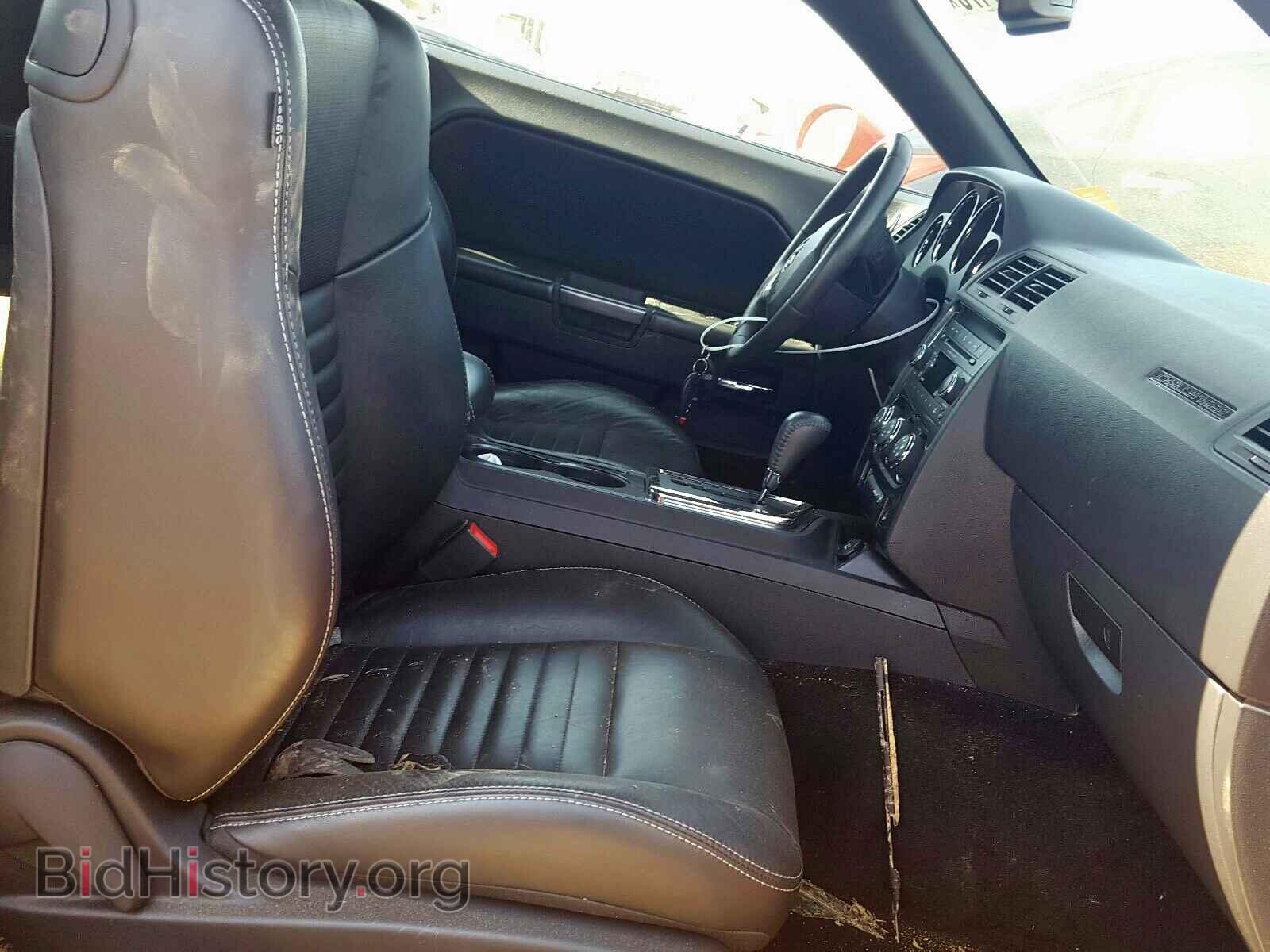 2013 DODGE CHALLENGER - VIN: 2C3CDYAG7DH531049 - Photo 5