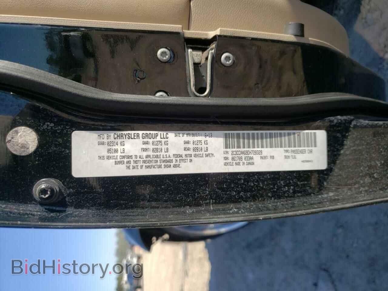 2013 CHRYSLER 300 - VIN: 2C3CCAAG9DH728329 - Фото 10