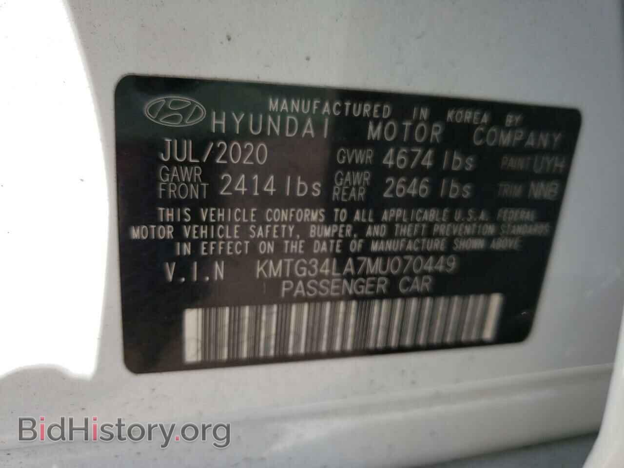 2021 GENESIS G70 - VIN: KMTG34LA7MU070449 - Фото 10