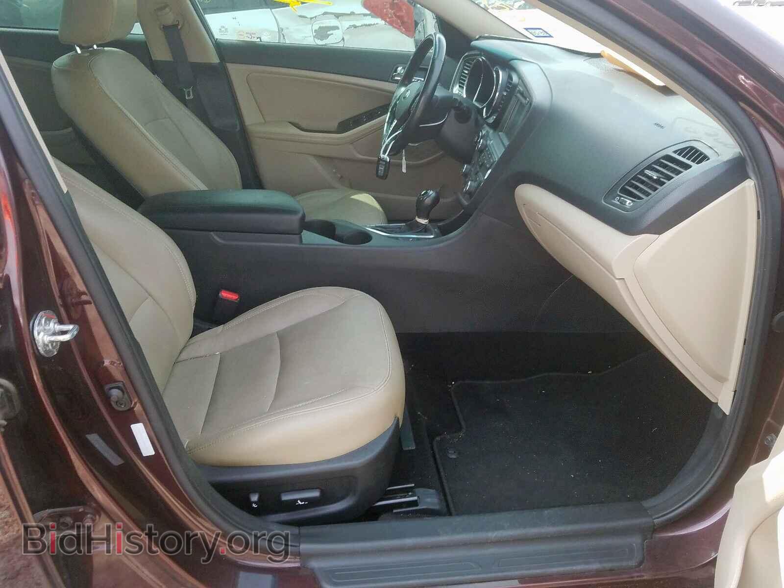 2013 KIA OPTIMA - VIN: 5XXGN4A72DG195011 - Фото 5