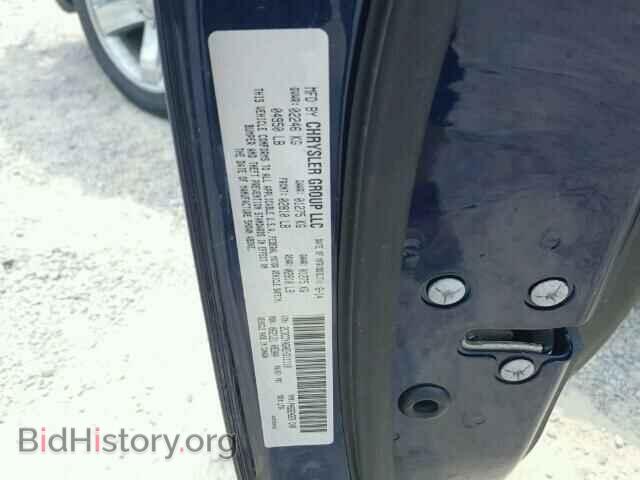 2014 DODGE CHALLENGER - VIN: 2C3CDYAG0EH311110 - Фото 10