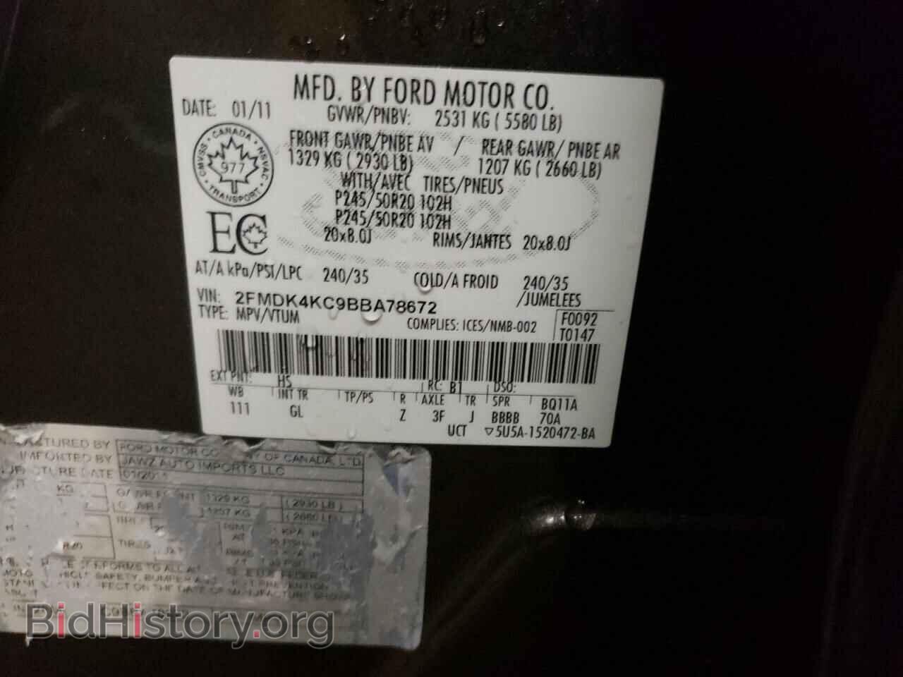 2011 FORD EDGE - VIN: 2FMDK4KC9BBA78672 - Фото 10