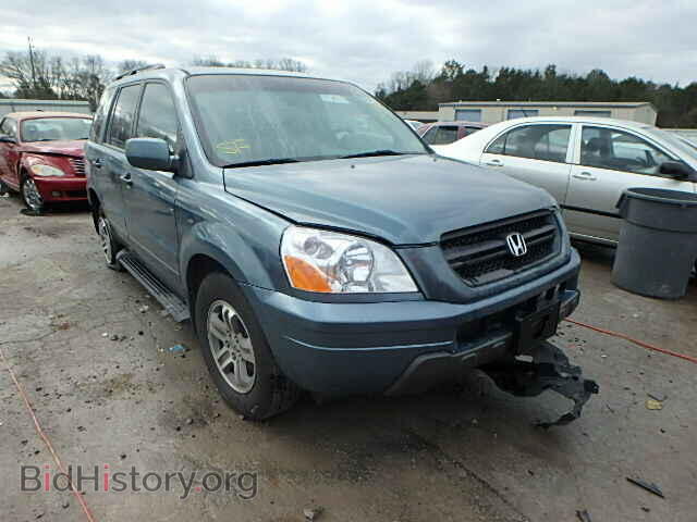 Фотография 2HKYF18585H507584 - HONDA PILOT 2005