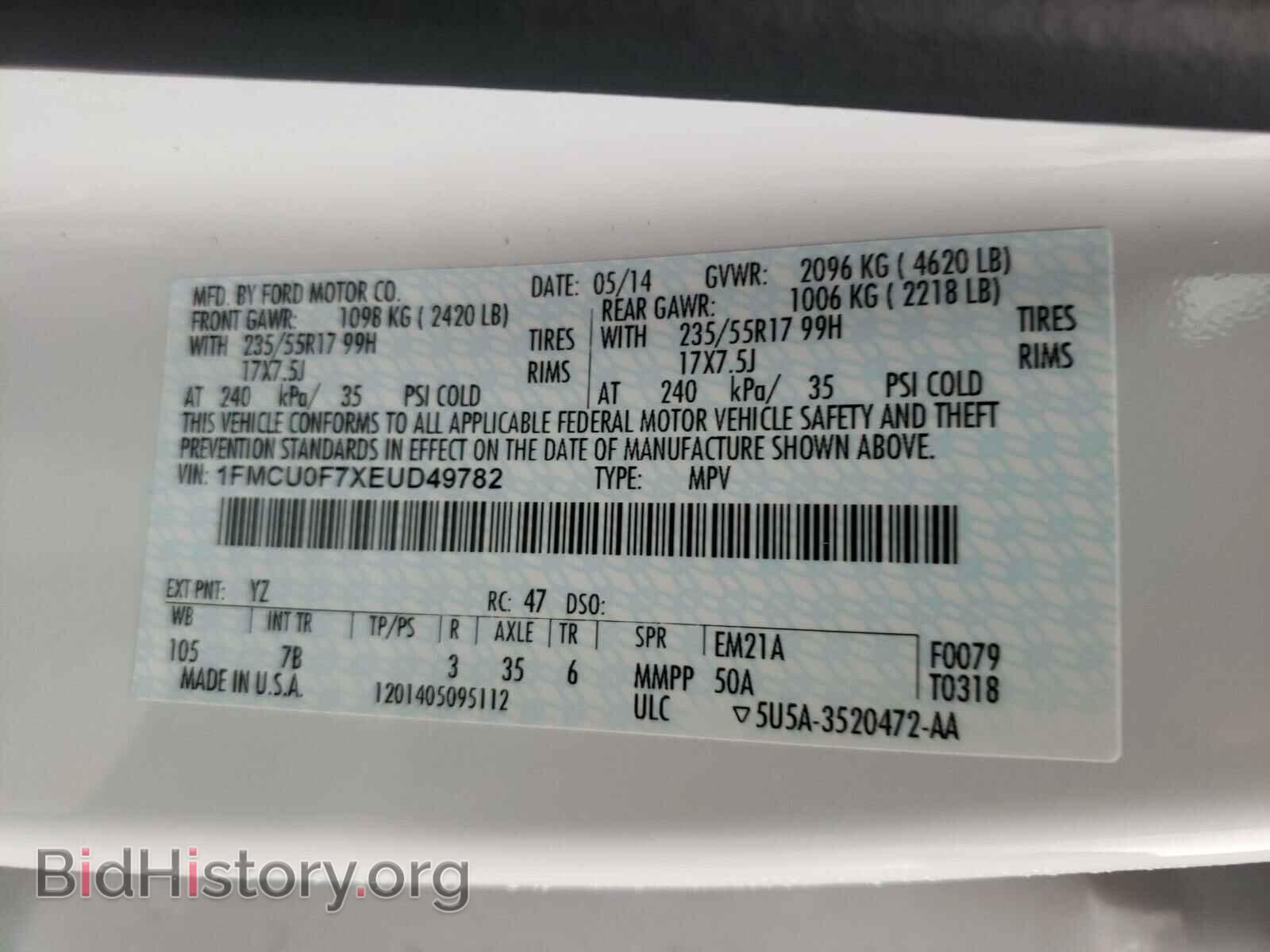 2014 FORD ESCAPE - VIN: 1FMCU0F7XEUD49782 - Фото 10