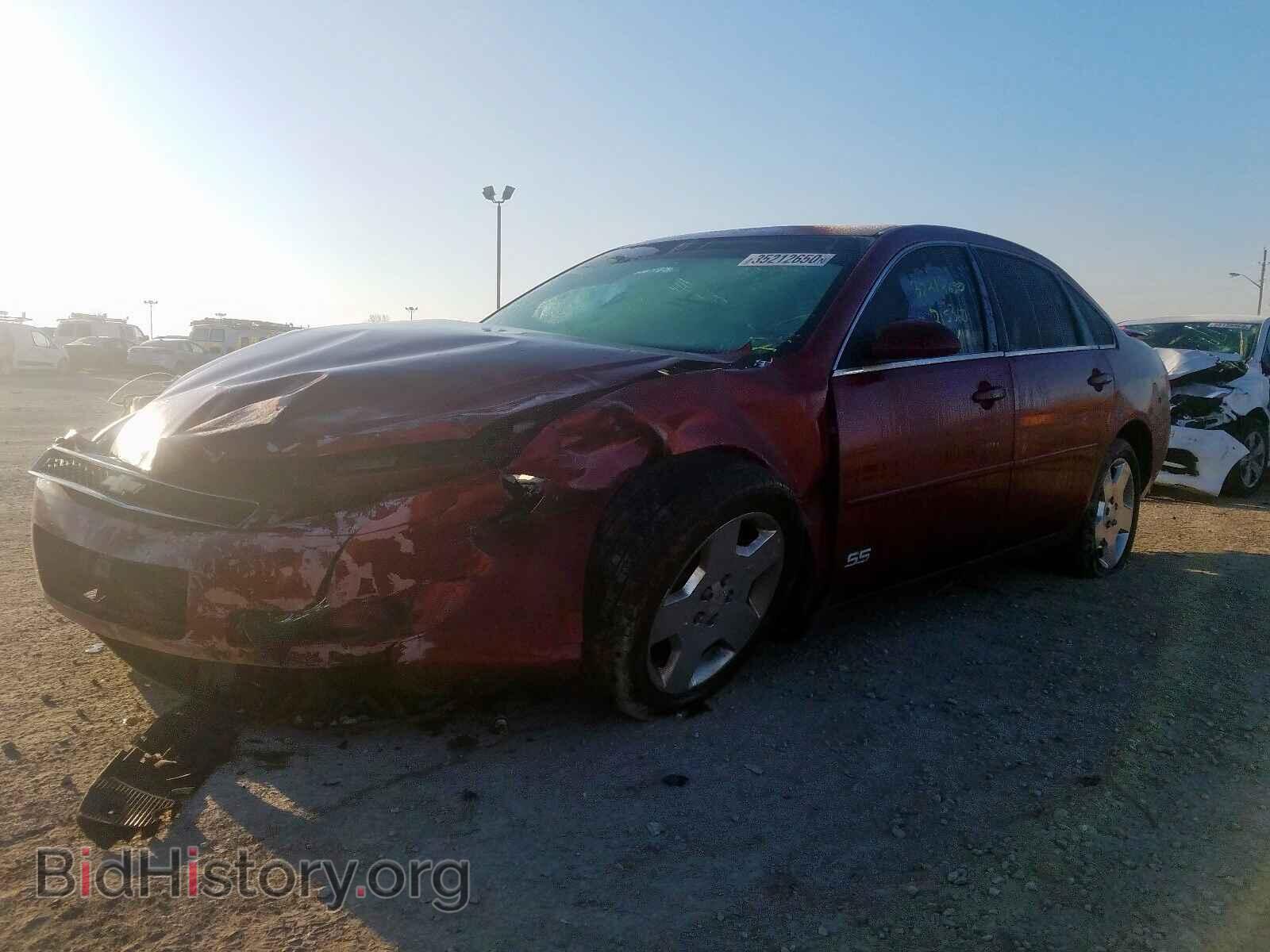 2007 CHEVROLET IMPALA - VIN: 2G1WD58C679262074 - Photo 2
