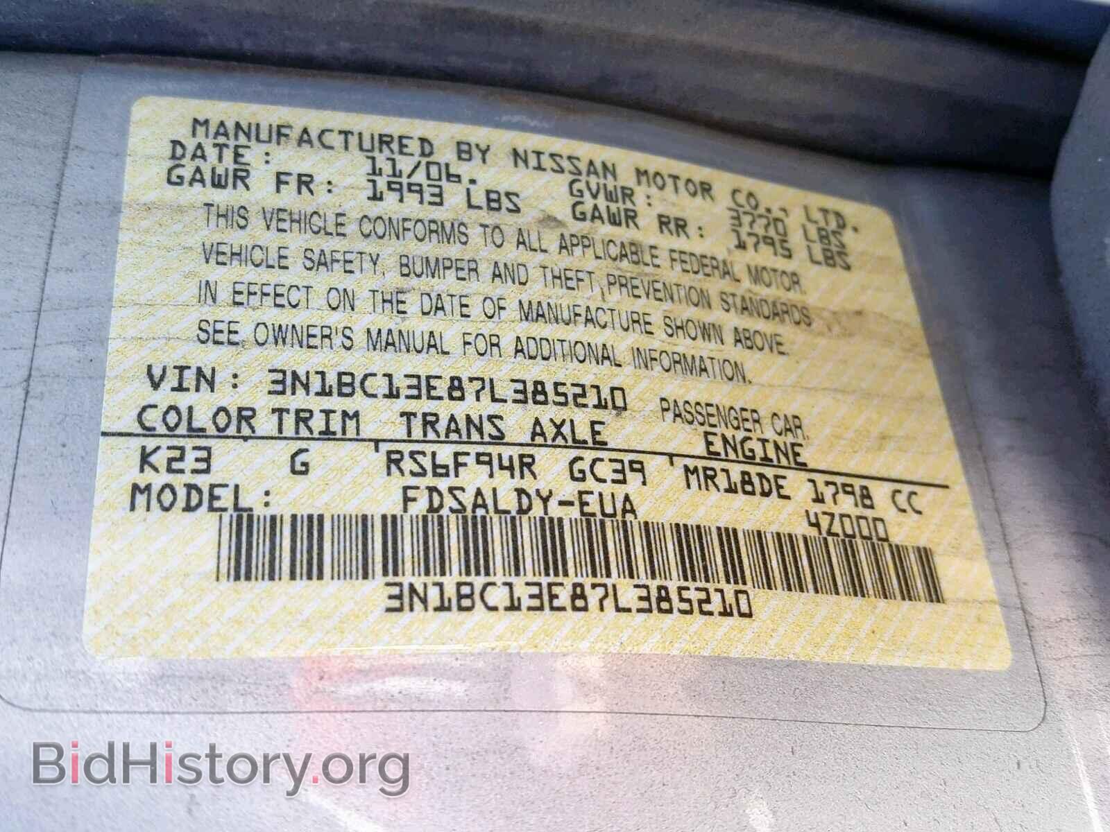 2007 NISSAN VERSA - VIN: 3N1BC13E87L385210 - Фото 10