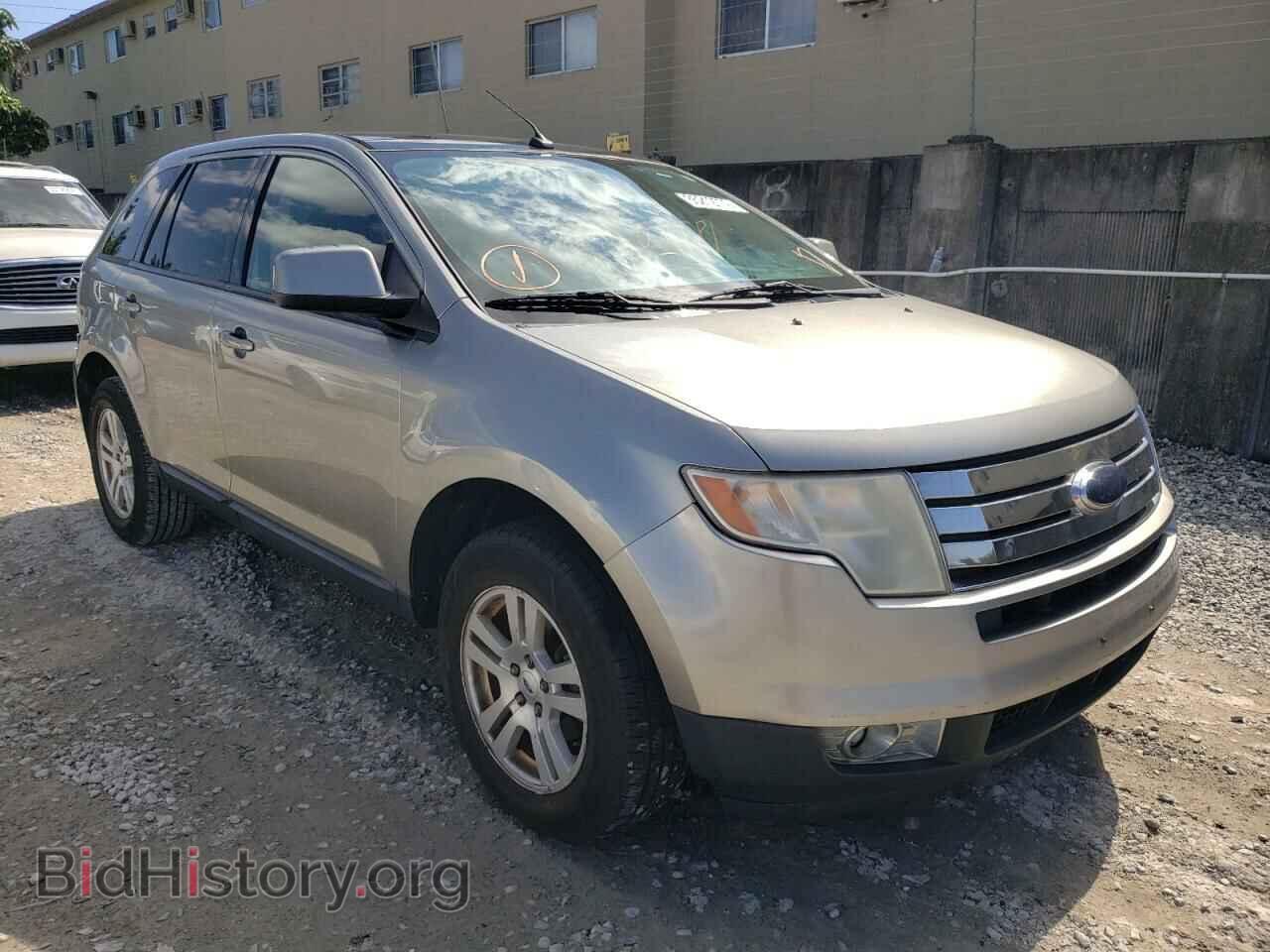 Фотография 2FMDK38C78BA85016 - FORD EDGE 2008