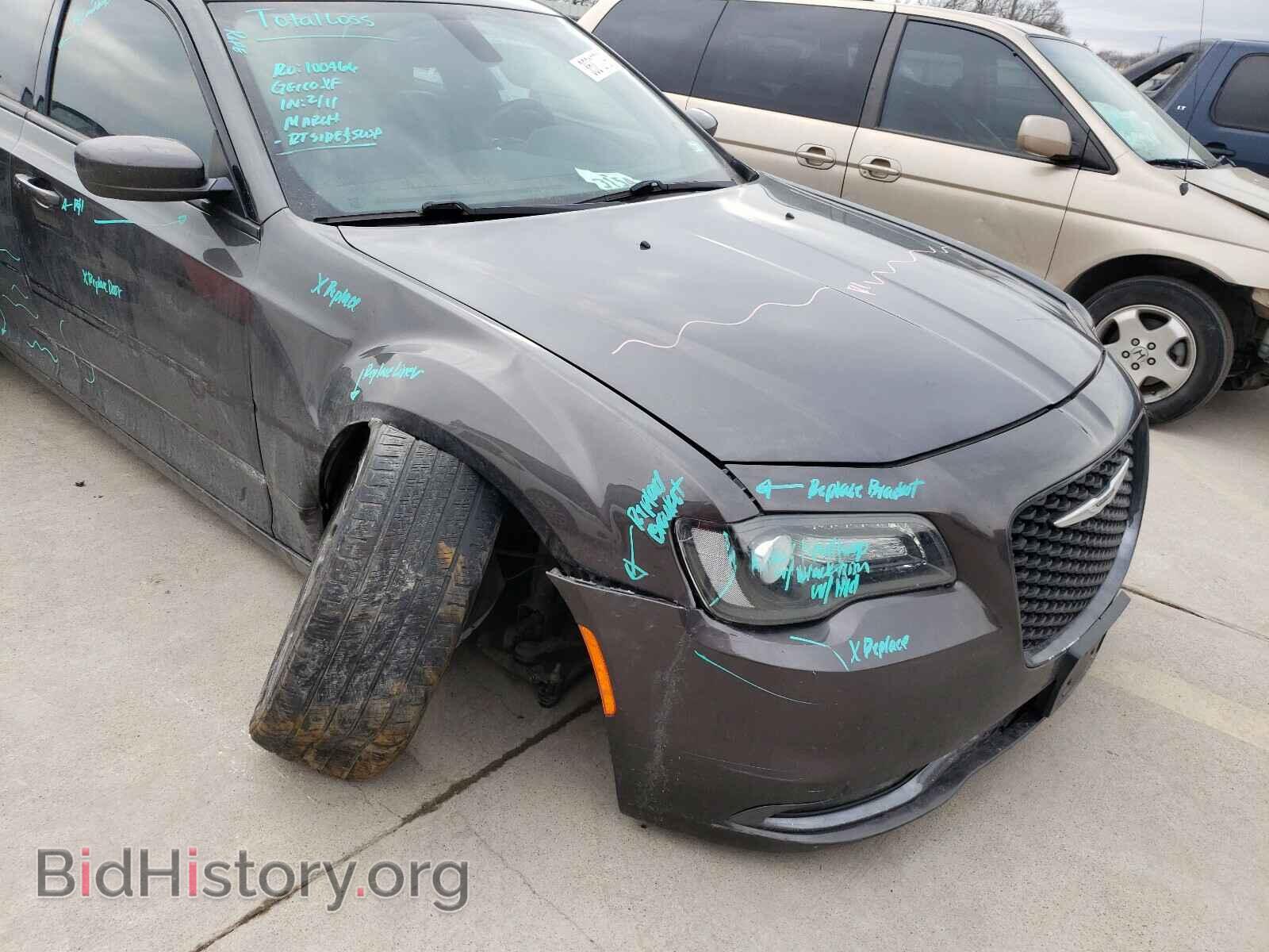 2015 CHRYSLER 300 - VIN: 2C3CCABG9FH807677 - Фото 9