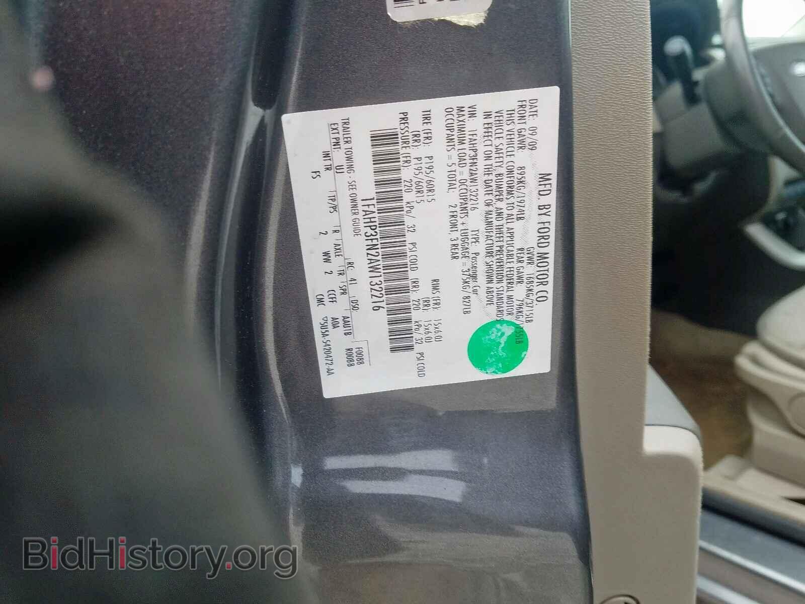 2010 FORD FOCUS - VIN: 1FAHP3FN2AW132216 - Фото 10