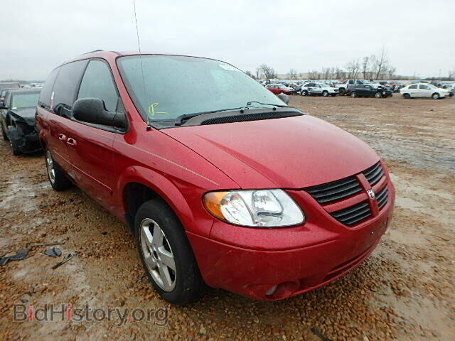 Photo 2D4GP44L47R360655 - DODGE CARAVAN 2007
