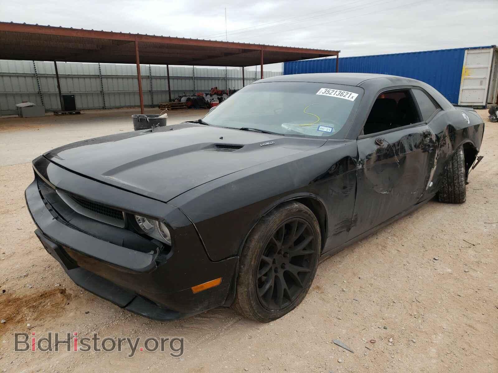 2014 DODGE CHALLENGER - VIN: 2C3CDYBT3EH165426 - Фото 2