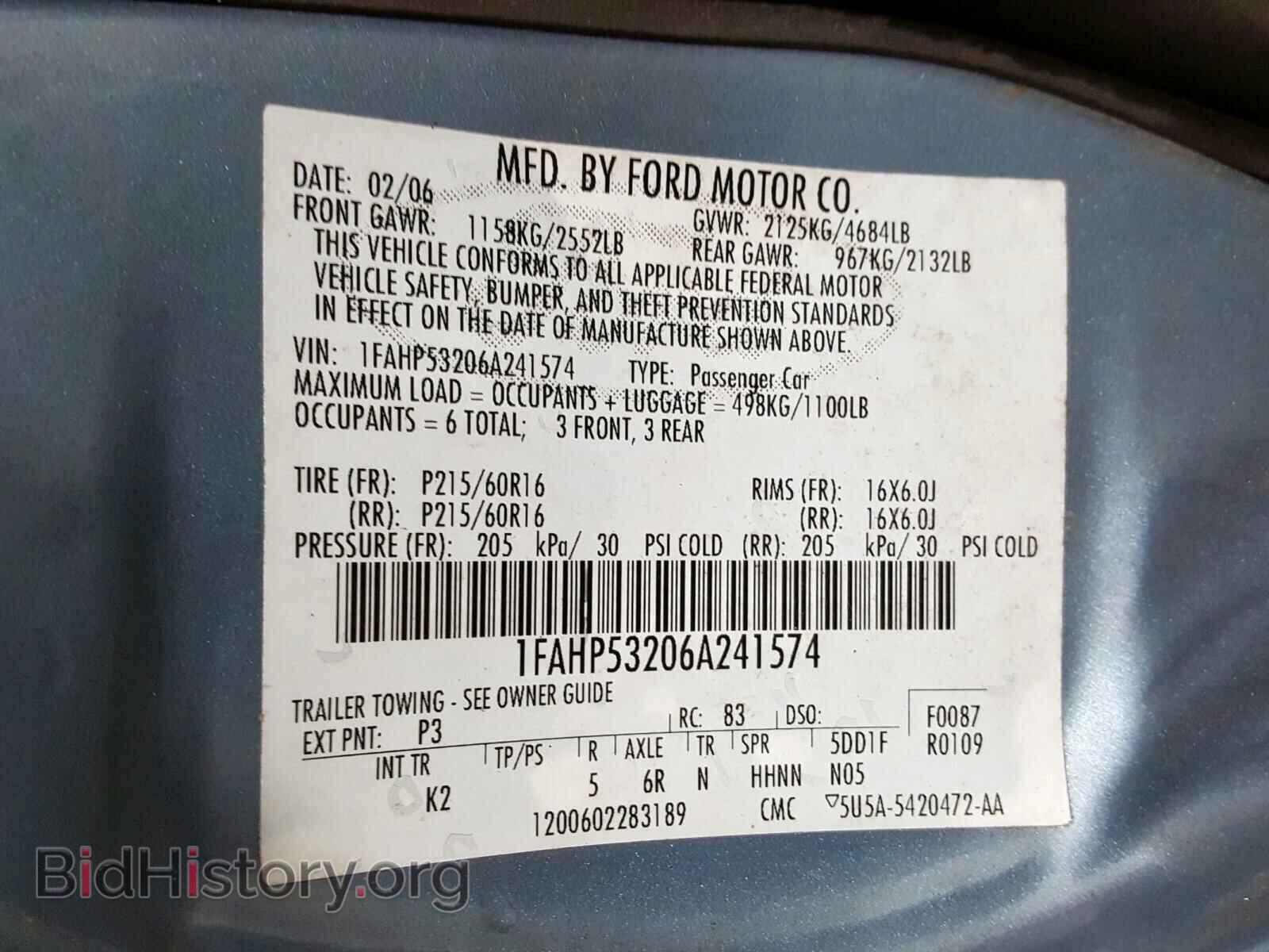 2006 FORD TAURUS - VIN: 1FAHP53206A241574 - Фото 10