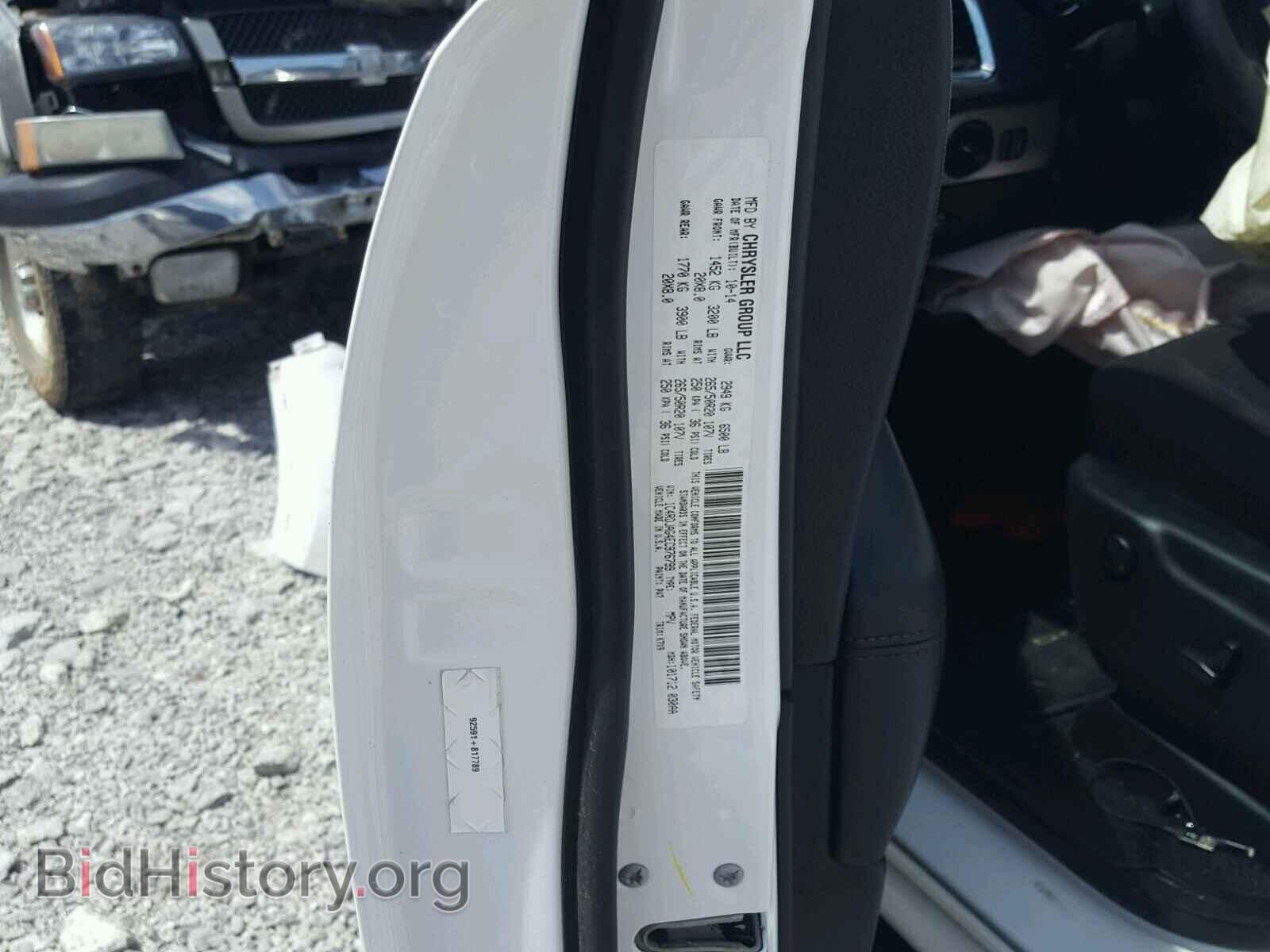 2014 DODGE DURANGO - VIN: 1C4RDJAG4EC976799 - Фото 10