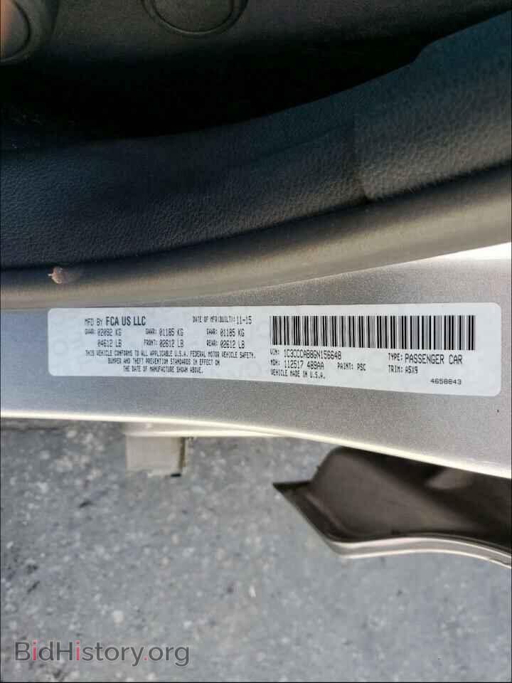 2016 CHRYSLER 200 - VIN: 1C3CCCAB8GN156648 - Фото 10