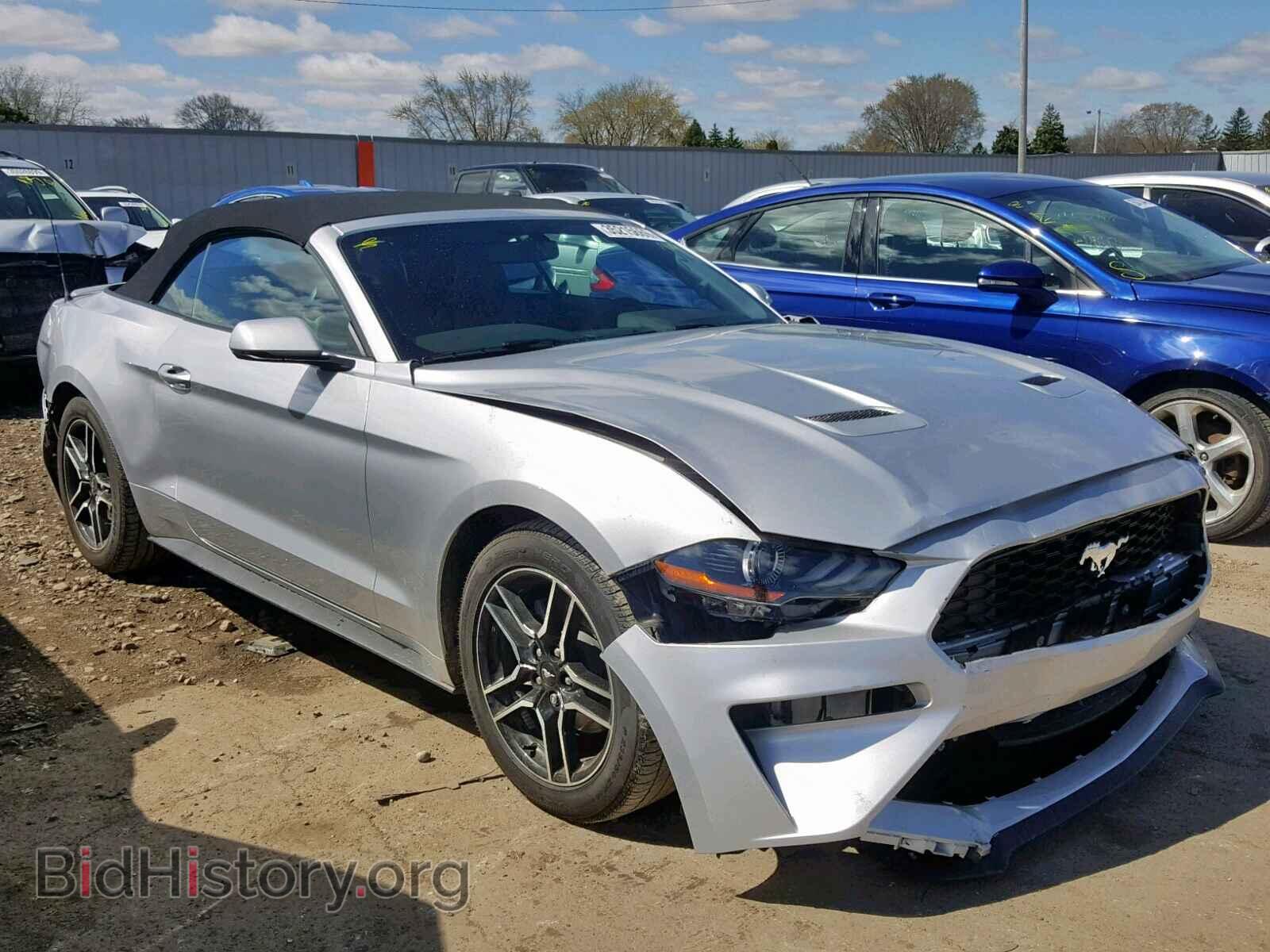 Photo 1FATP8UH7K5124804 - FORD MUSTANG 2019