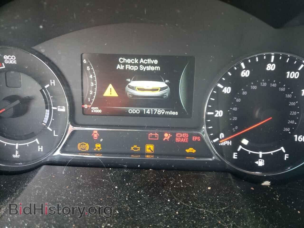 2011 KIA OPTIMA - VIN: KNAGM4AD3B5000315 - Фото 8