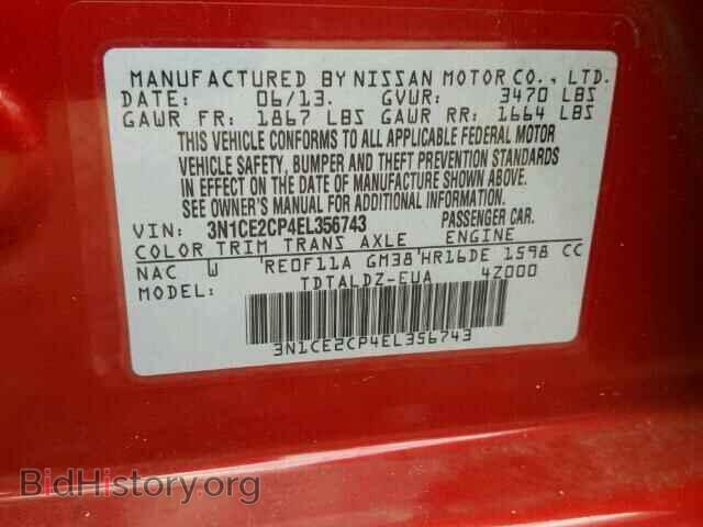 2014 NISSAN VERSA - VIN: 3N1CE2CP4EL356743 - Photo 10