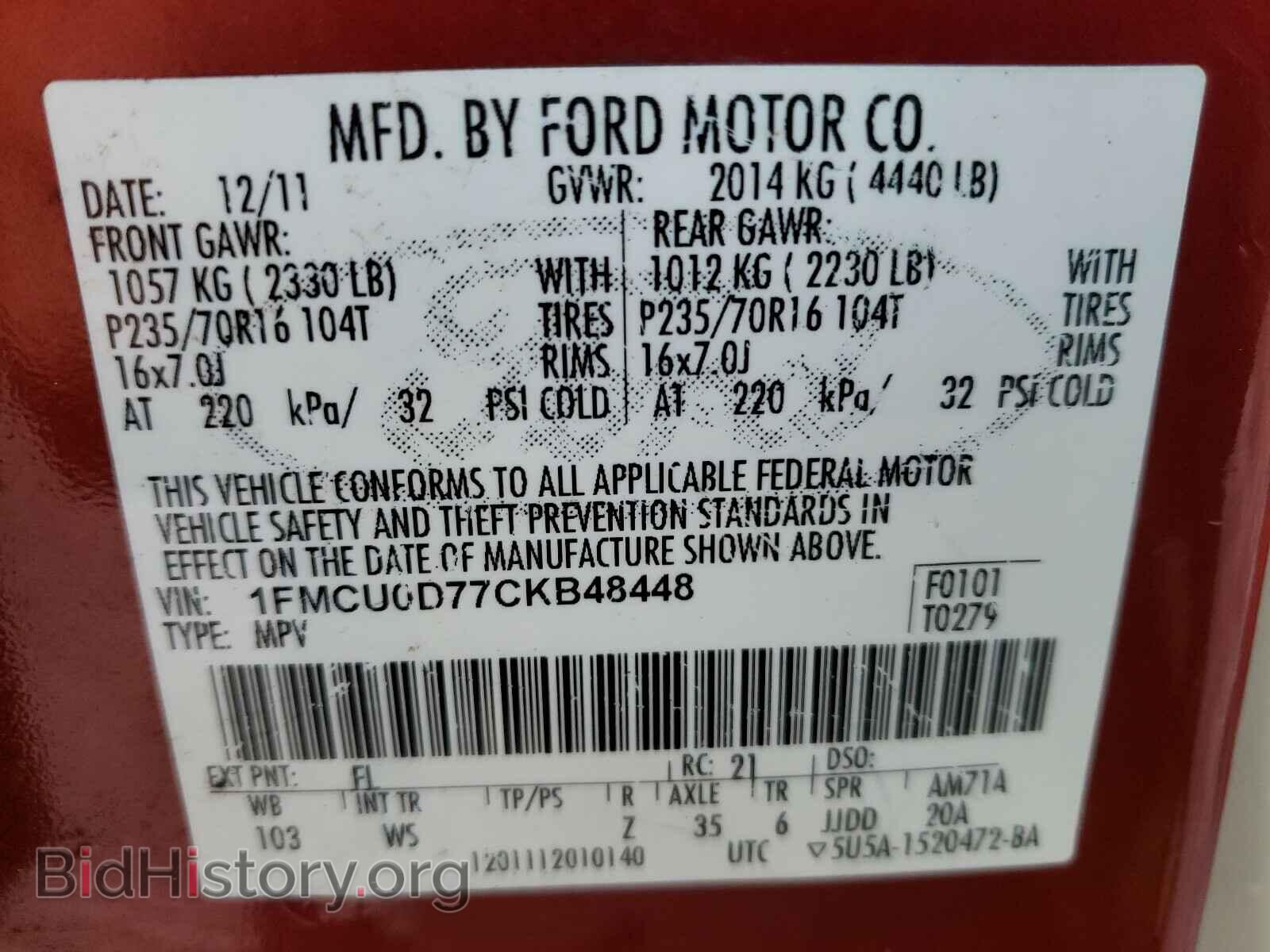 2012 FORD ESCAPE - VIN: 1FMCU0D77CKB48448 - Фото 10