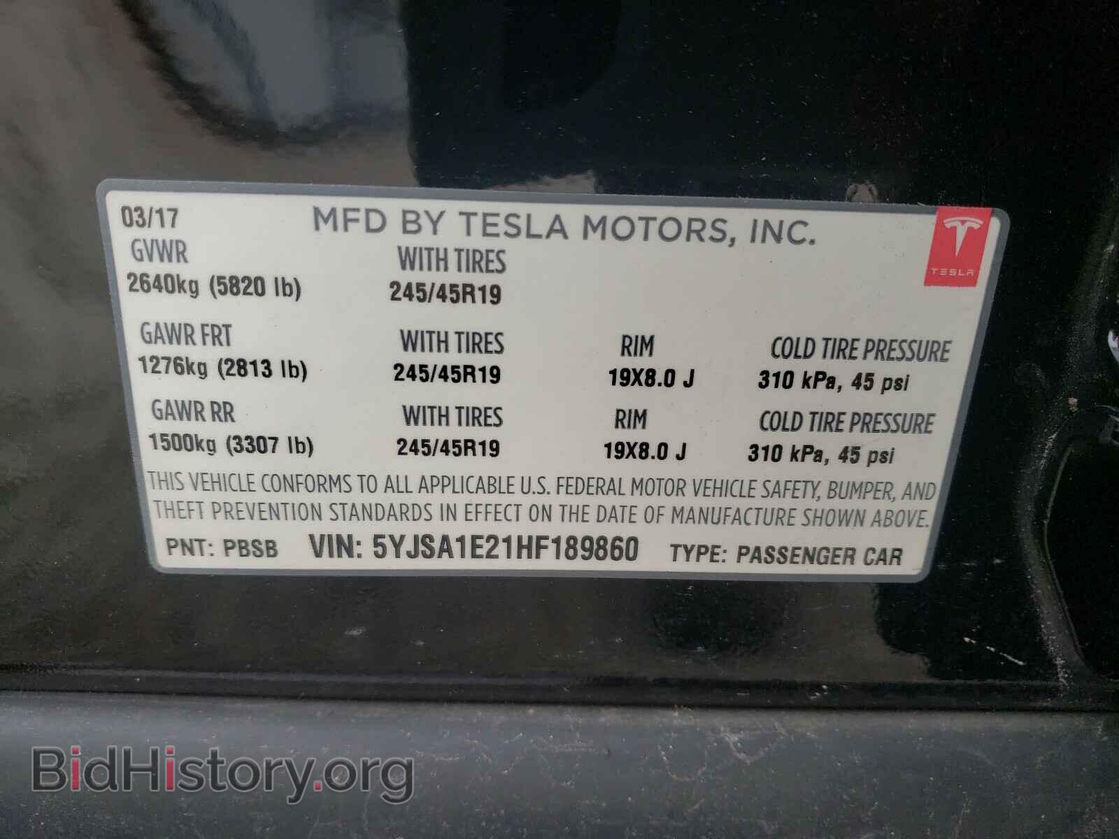 2017 TESLA MODEL S - VIN: 5YJSA1E21HF189860 - Фото 10