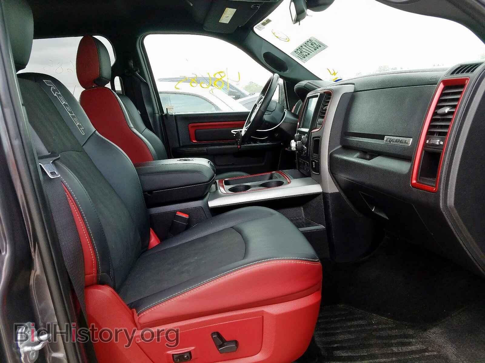 2017 RAM 1500 - VIN: 1C6RR7YT3HS625097 - Фото 5