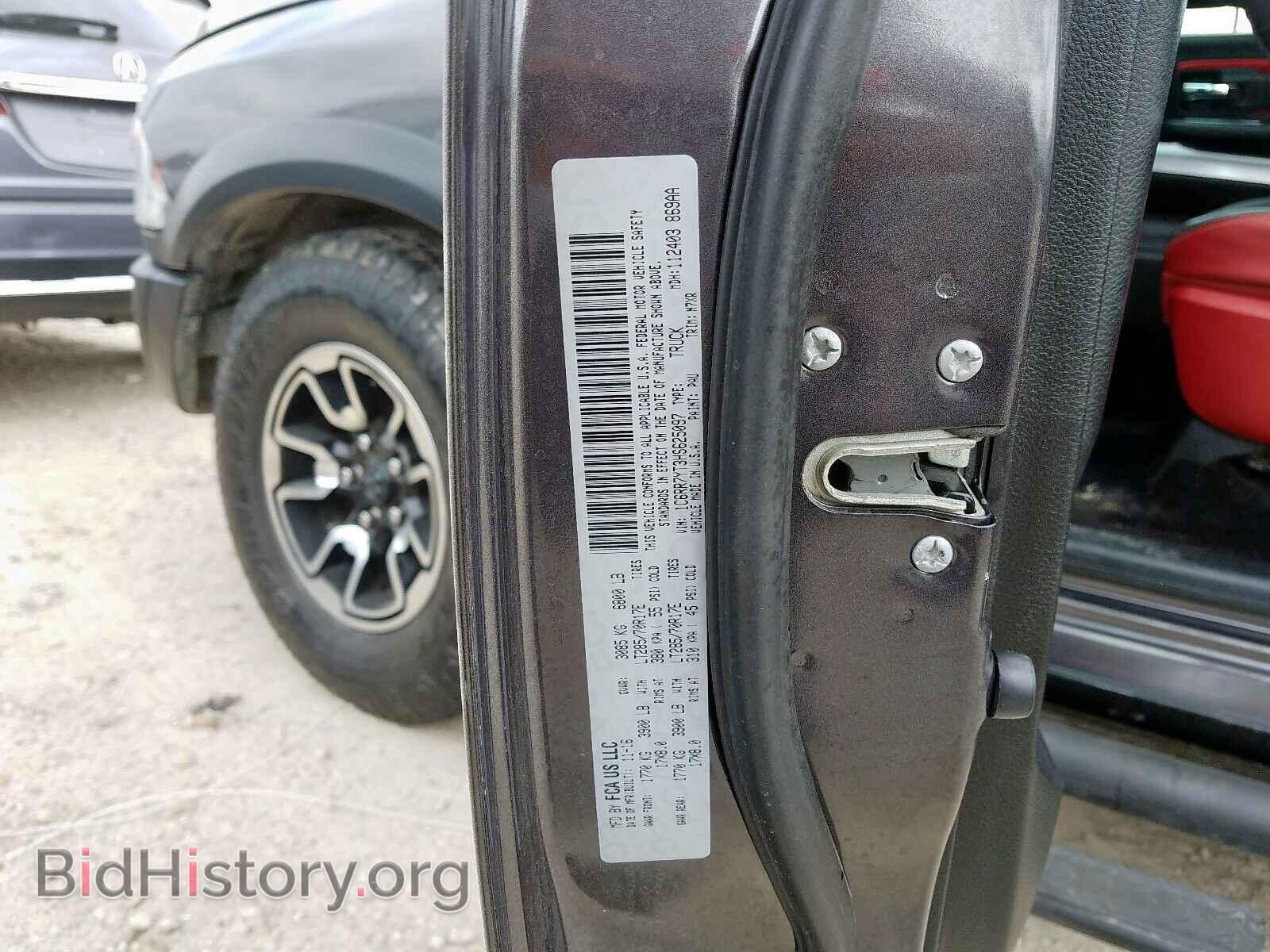 2017 RAM 1500 - VIN: 1C6RR7YT3HS625097 - Фото 10