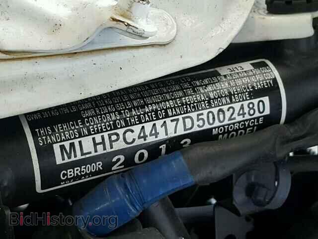 2013 HONDA CBR CYCLE - VIN: MLHPC4417D5002480 - Фото 10