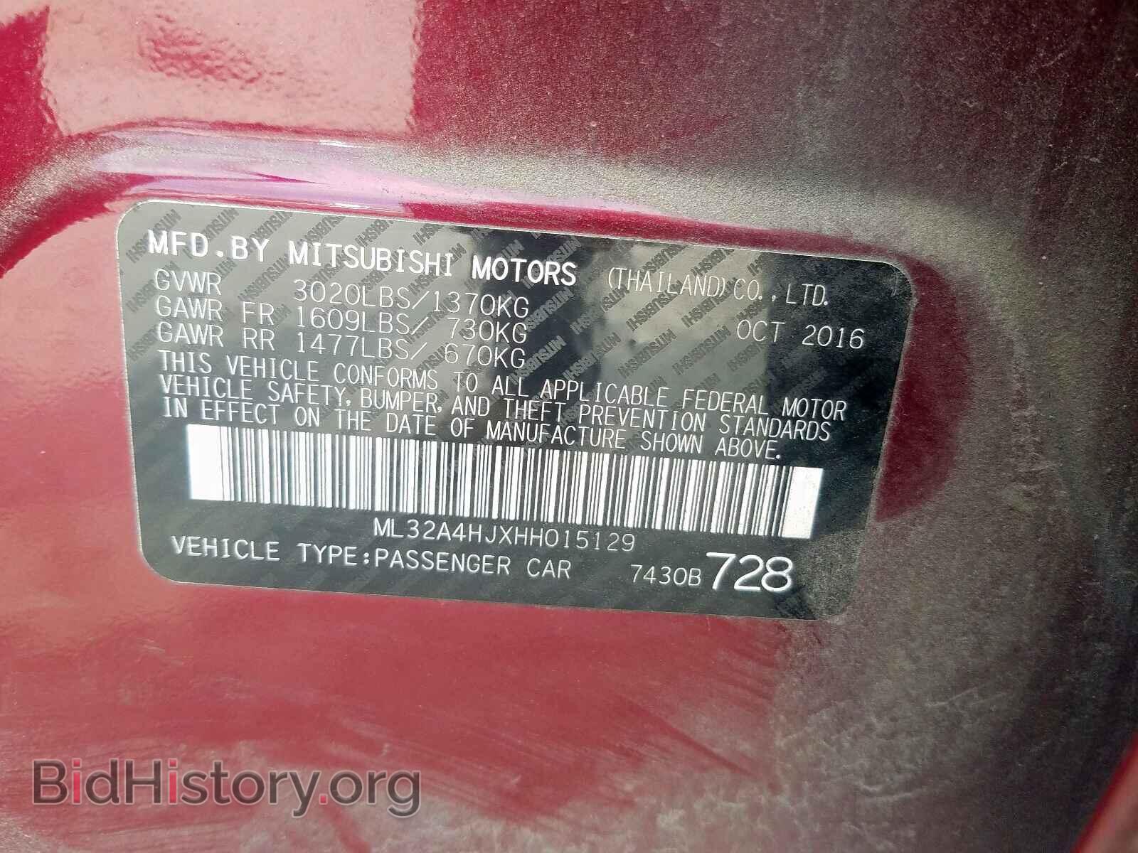 2017 MITSUBISHI MIRAGE - VIN: ML32A4HJXHH015129 - Фото 10