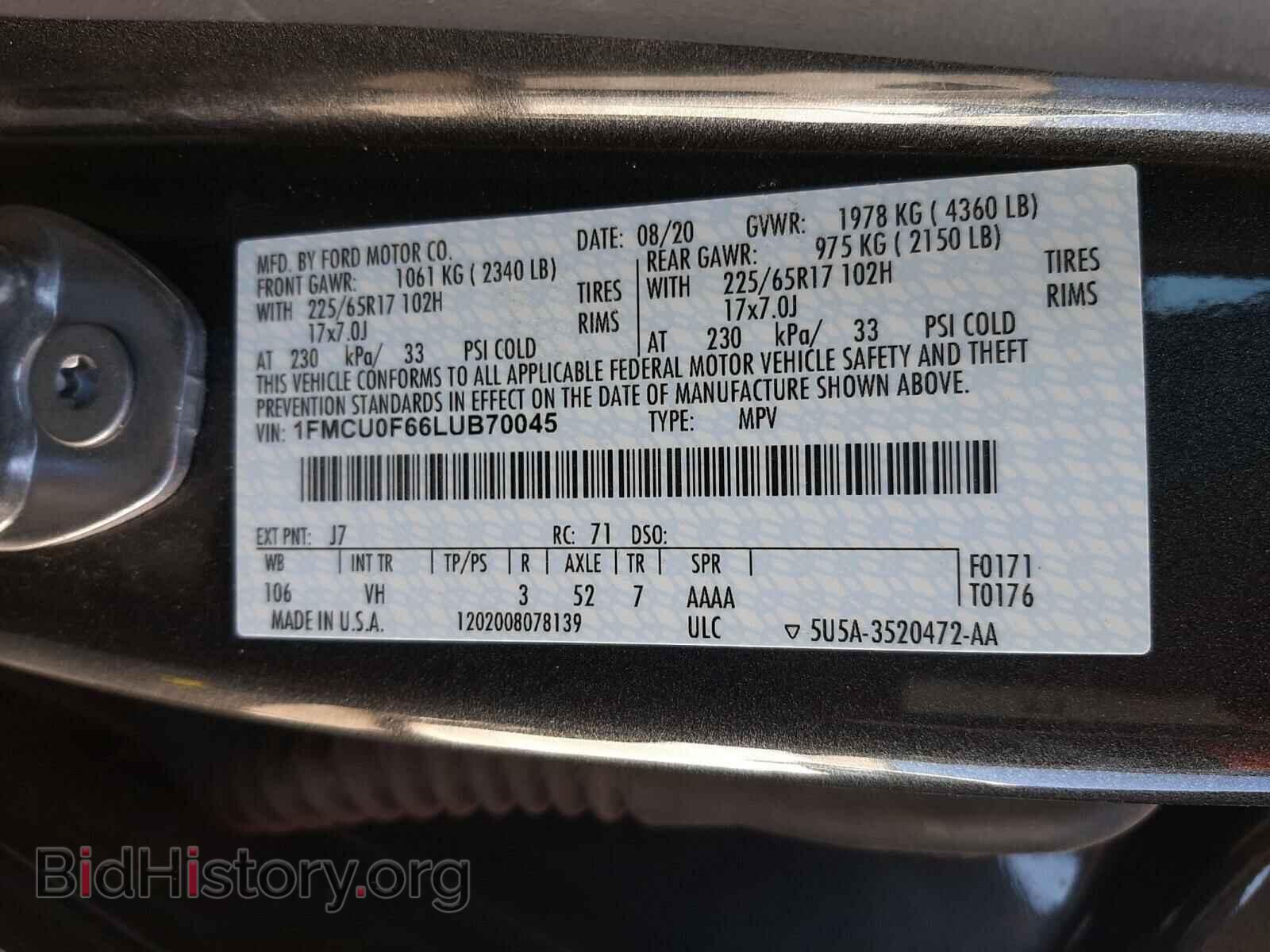 2020 FORD ESCAPE - VIN: 1FMCU0F66LUB70045 - Фото 10