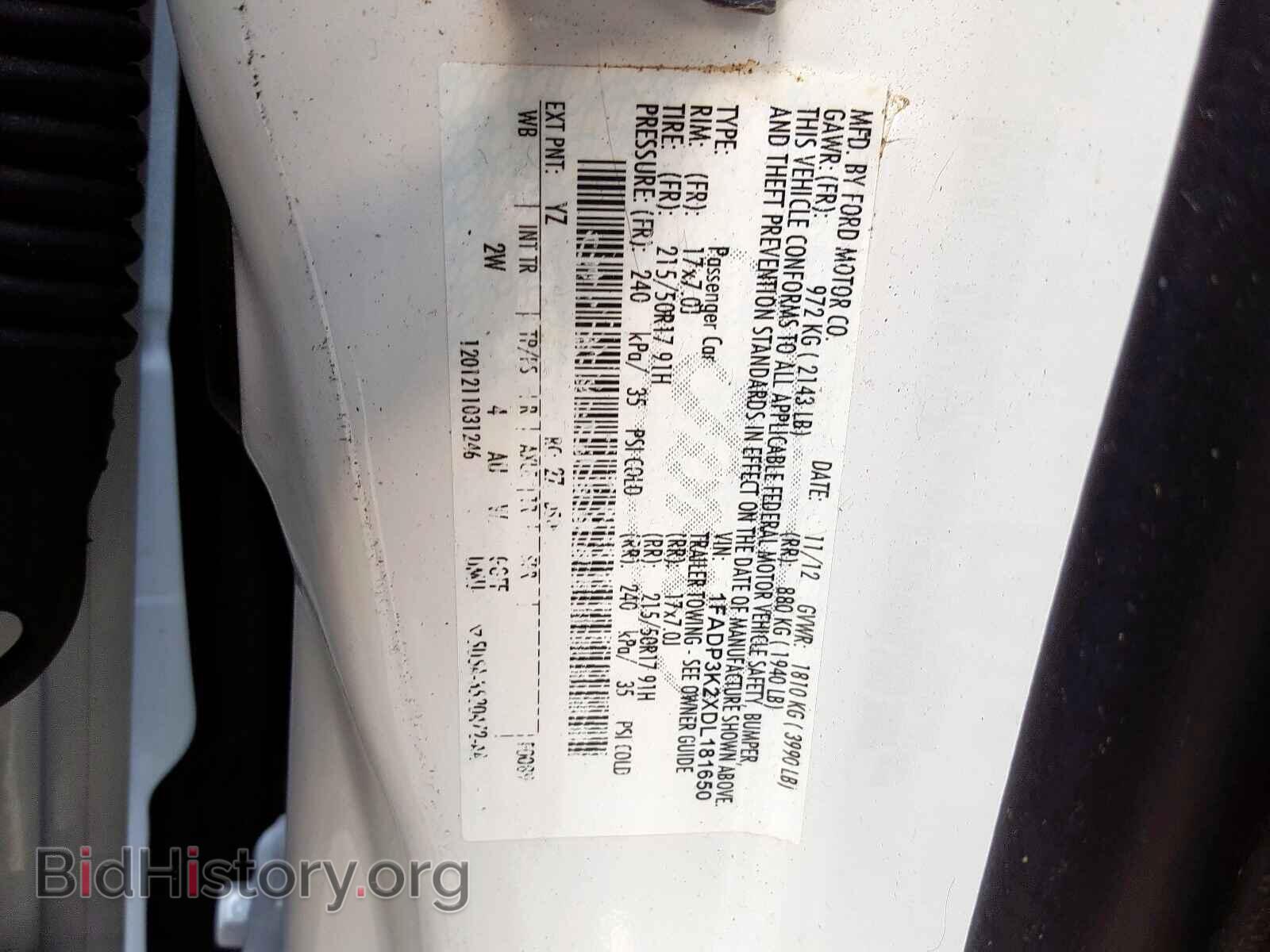 2013 FORD FOCUS - VIN: 1FADP3K2XDL181650 - Фото 10