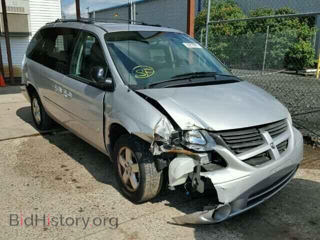 Photo 2D4GP44L65R363263 - DODGE CARAVAN 2005