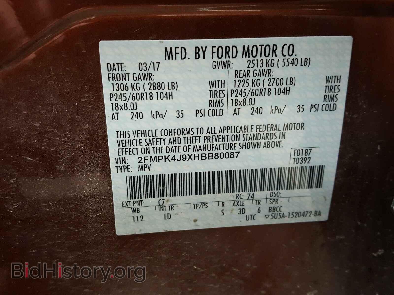 2017 FORD EDGE - VIN: 2FMPK4J9XHBB80087 - Photo 10