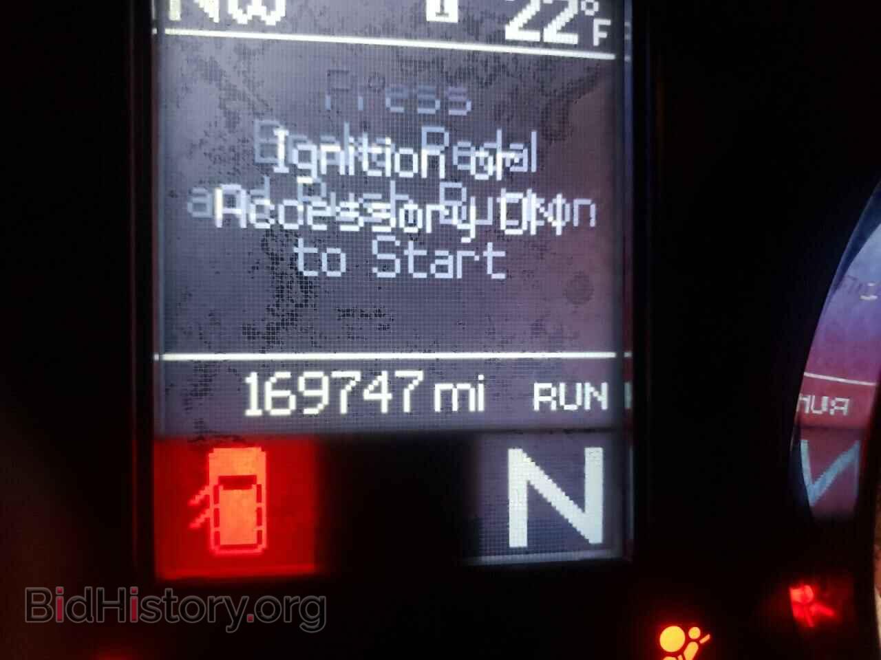 2012 DODGE DURANGO - VIN: 1C4RDHDG5CC205639 - Photo 8