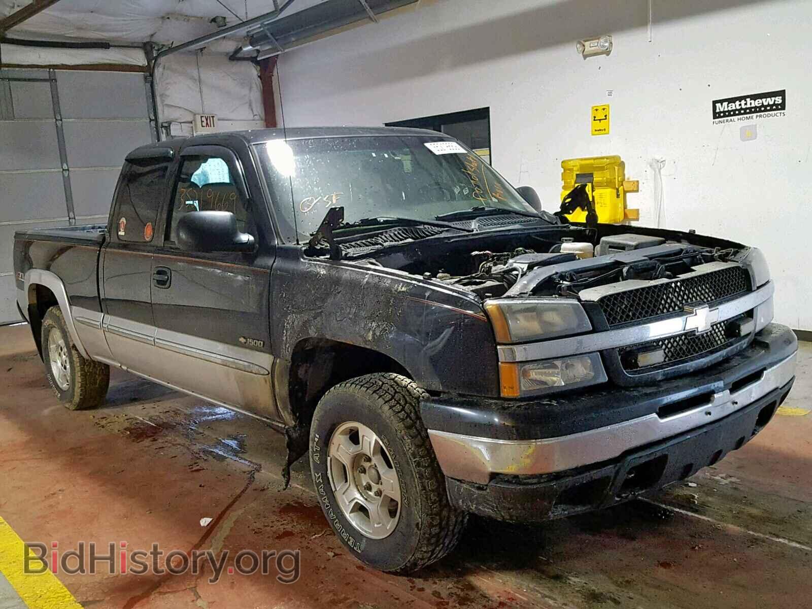 Photo NJ887B - CHEVROLET SILVERADO 2006