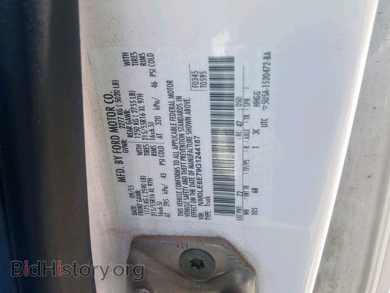 2016 FORD TRANSIT CO - VIN: NM0LE6E79G1244187 - Фото 10