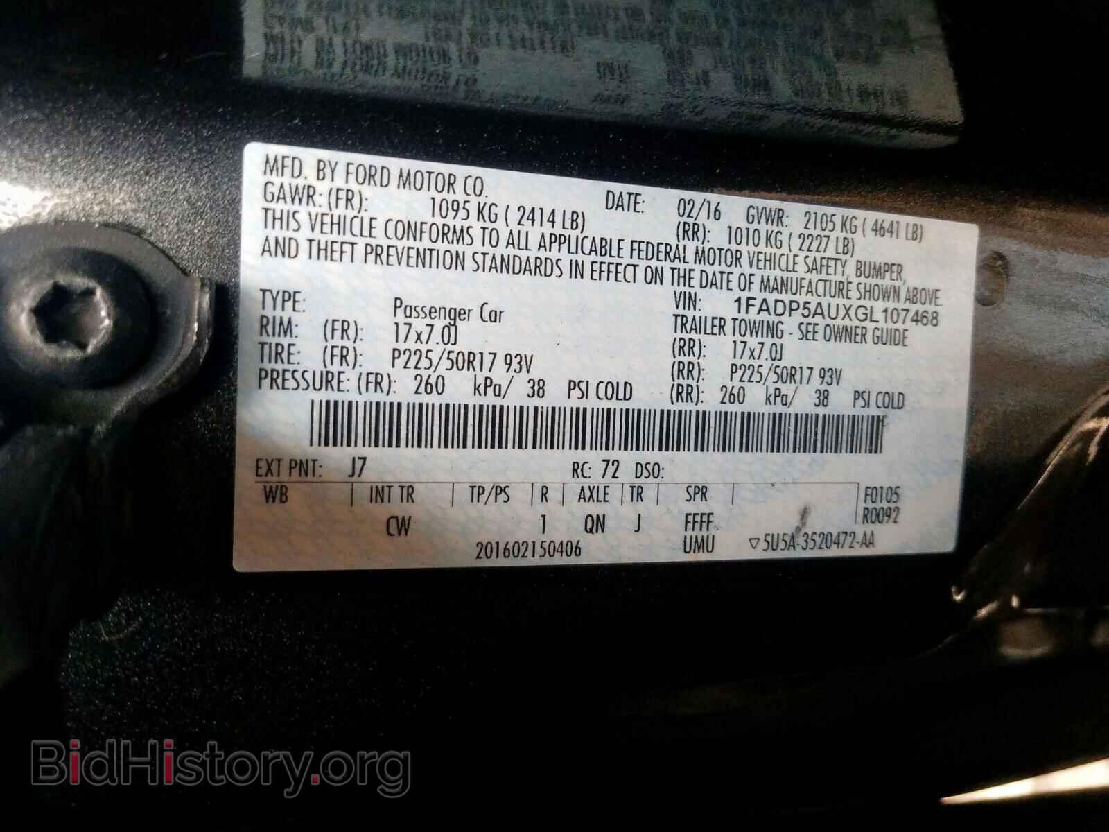 2016 FORD CMAX - VIN: 1FADP5AUXGL107468 - Фото 10