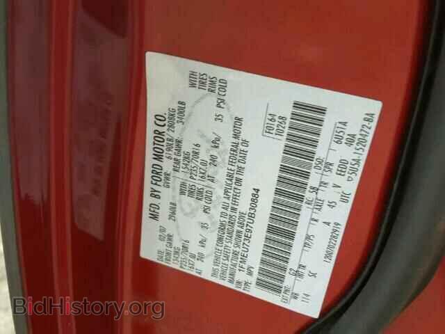 2007 FORD EXPLORER - VIN: 1FMEU73E97UB30884 - Photo 10