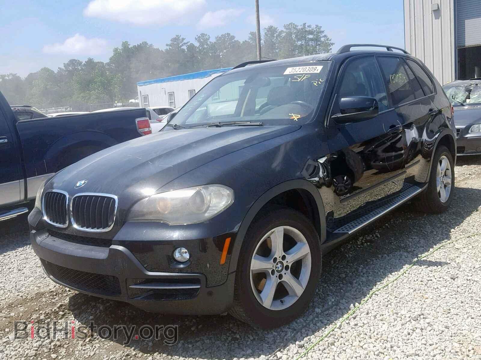 2008 BMW X5 - VIN: 5UXFE43598L020458 - Фото 2