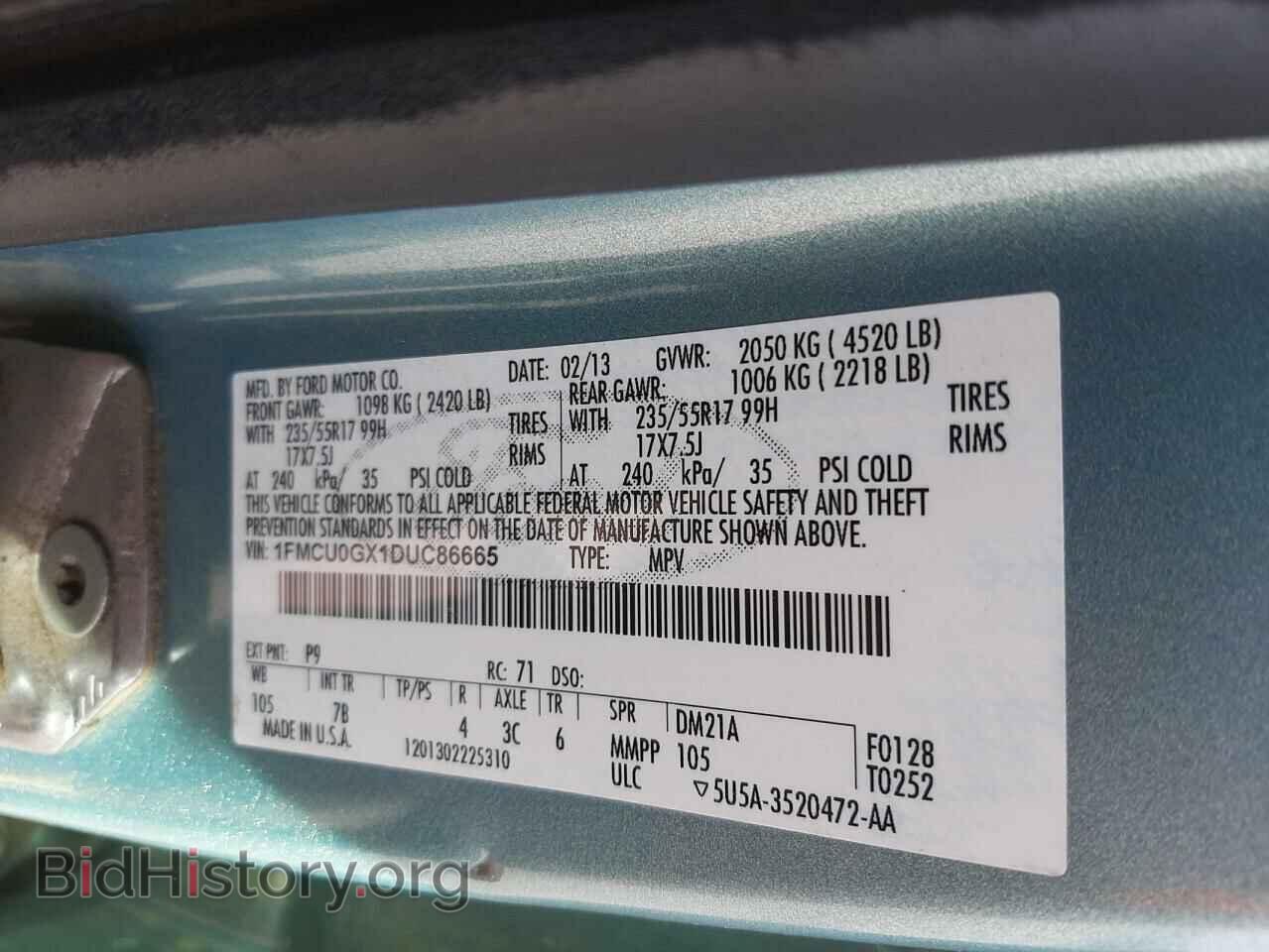 2013 FORD ESCAPE - VIN: 1FMCU0GX1DUC86665 - Фото 10
