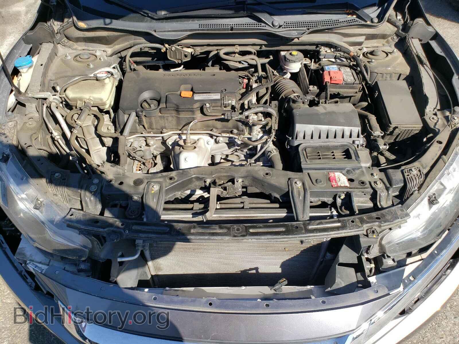 2017 HONDA CIVIC - VIN: 2HGFC2F85HH503476 - Фото 7
